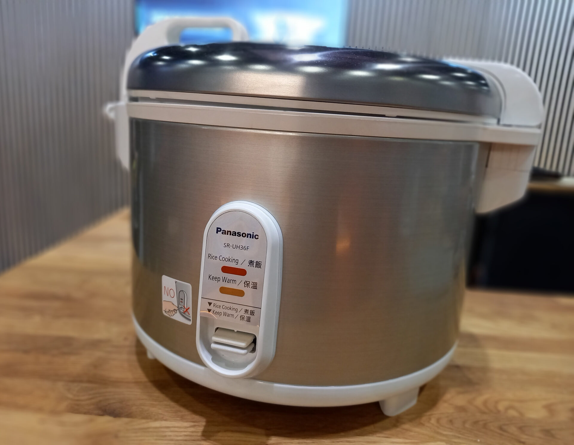 Panasonic boosts offer with new electronic rice cooker